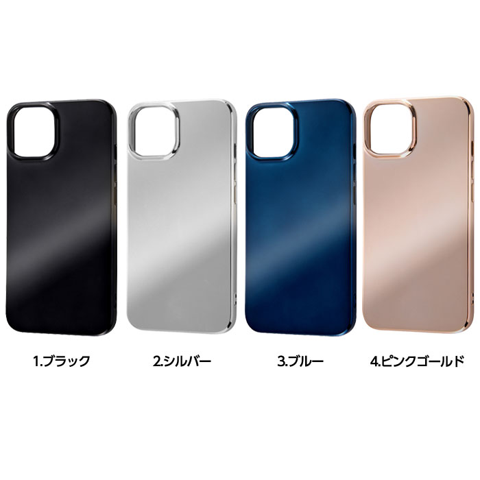 いのしらミラー（シルバー）ルージュ（レッド）iPhone14 web_sozai__1_5.png