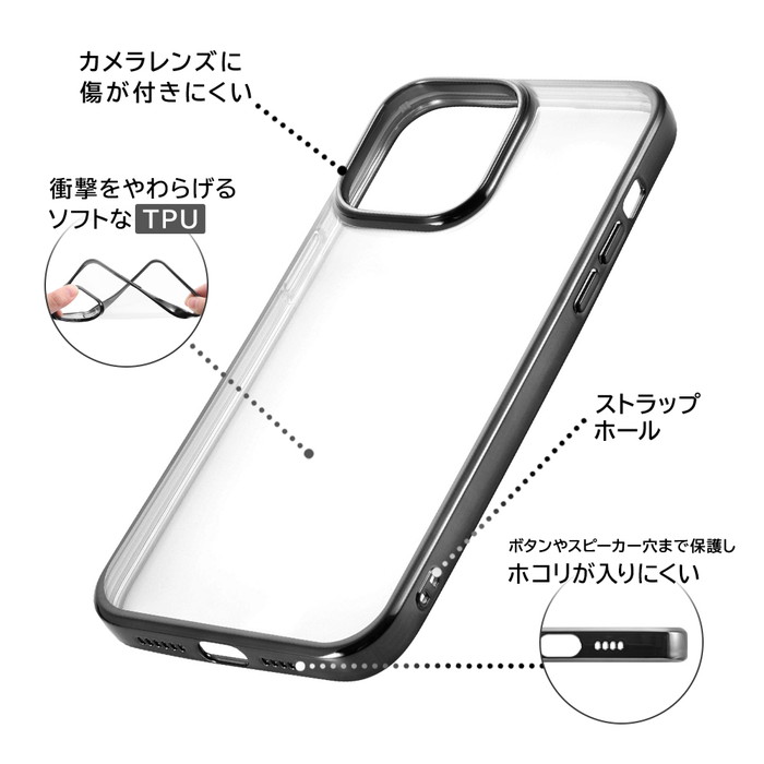 クリアケース14 Amazon.co.jp: ZENIX DESIGN TECH iPhone14 用 ケース Magsafe