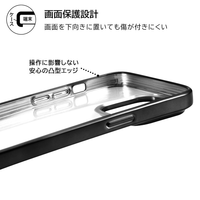 ray-out iPhone14ProMax ケース クリア 透明 クリアケース