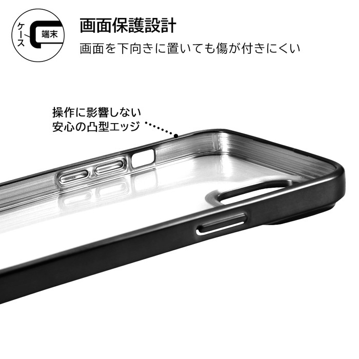 ray-out（レイアウト） iPhone14Plus ケース クリア 透明 クリアケース 