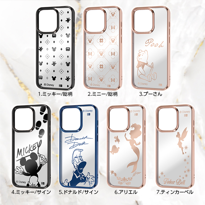 Disney（ディズニー） iPhone14Pro ケース iPhone 14 Pro メタリック