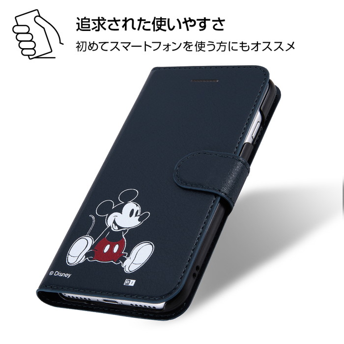 ケイトスペード iPhone 7/8plus 手帳型 ミニーちゃん スマホケース ケイトスペード ミニー iPhone 7 / 8 手帳型 アイフォンケース