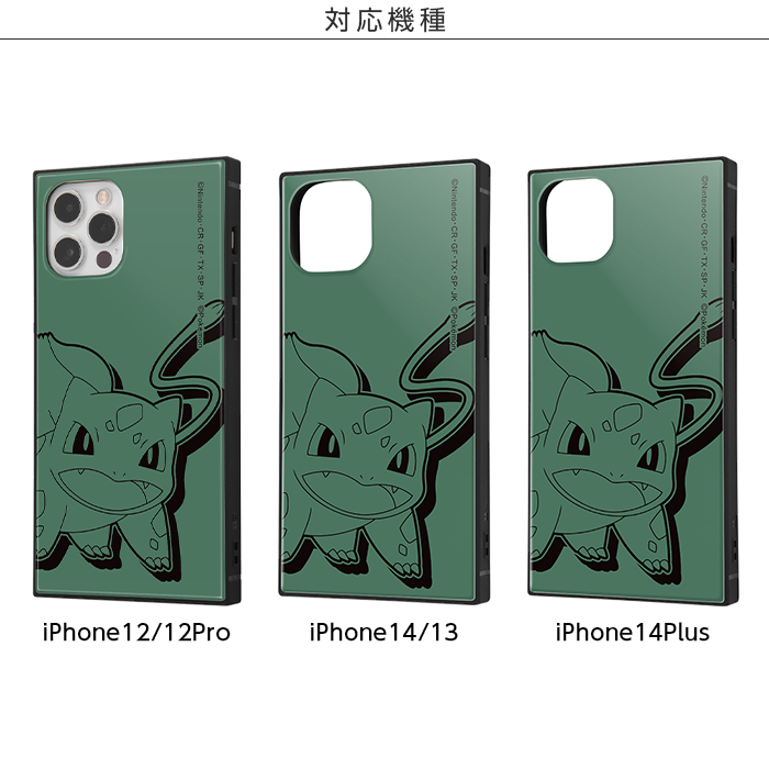 iPhone14 Plus iPhone12 Pro ケース ポケモン iPhone14Plus iPhone12Pro iPhone 14 12  保護 カバー ソフト ハード ポケットモンスター キャラクター ピカチュウ : rays4580548398570 : ケース&フィルムのWhiteBang  - 通販 - Yahoo!ショッピング