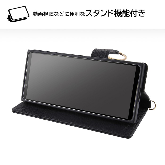 ディズニーリゾート　チームディズニースマートフォンケース2点セット　手帳型タイプ 楽天市場】アウトレット Xperia XZ2 手帳型 ケース カバー
