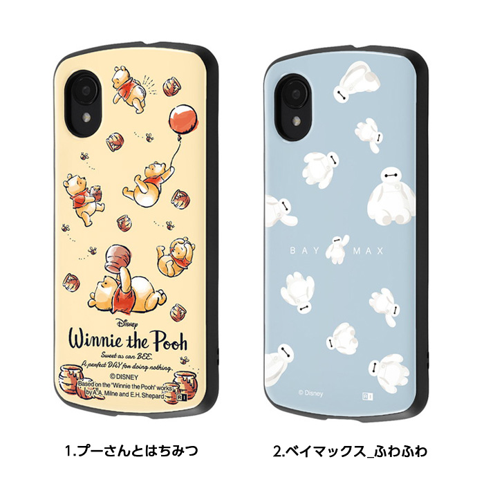 高価値セリー Disney GalaxyA23 ケース プーさん ベイマックス 耐衝撃 くまの その他