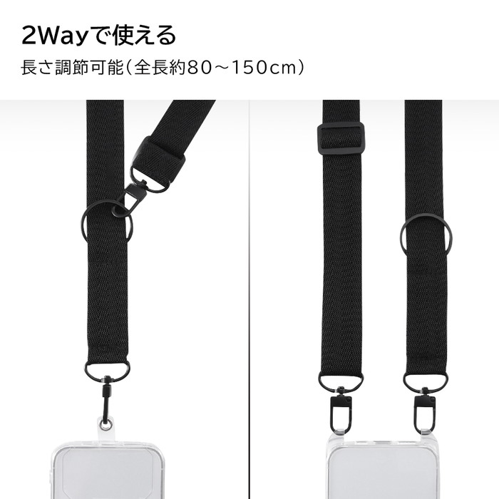 全機種対応✨PRADA スマホショルダー ネックストラップ