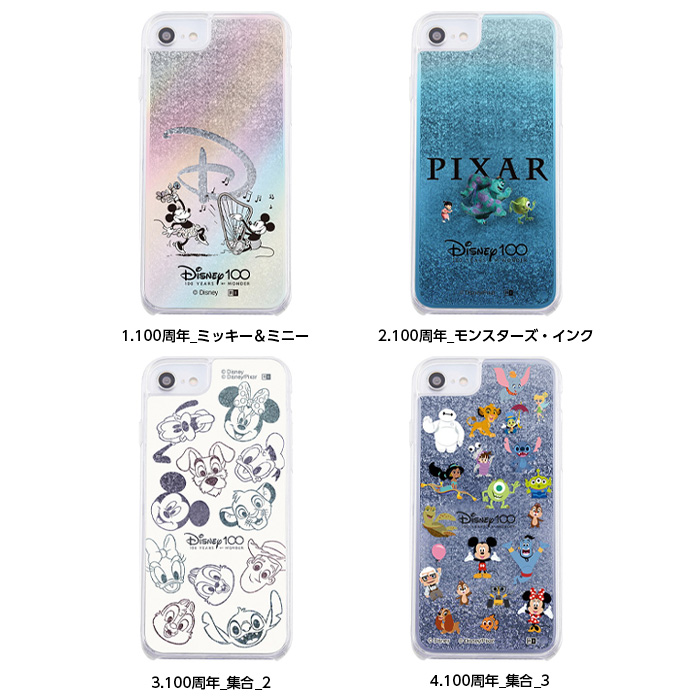Disney iPhoneSE ケース 100周年 グッズ ミッキー ミニー iPhone