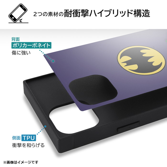 スーパーマン ロゴ ケースとノートセット 楽天市場】【プレケア特典】【1年保証】 Wクーポン付き