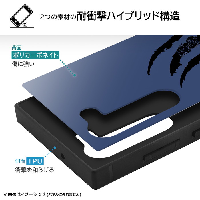 ヤマダモール | 光る!! iPhone各機種対応 マーベル MARVEL 背面