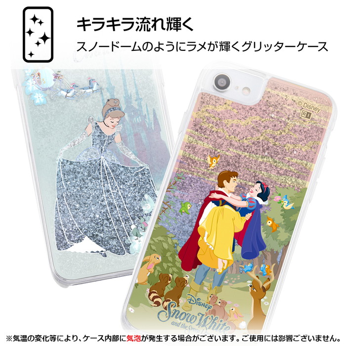 Disney iPhoneケース ディズニー iPhone SE SE3 SE2 8 7 6s 6