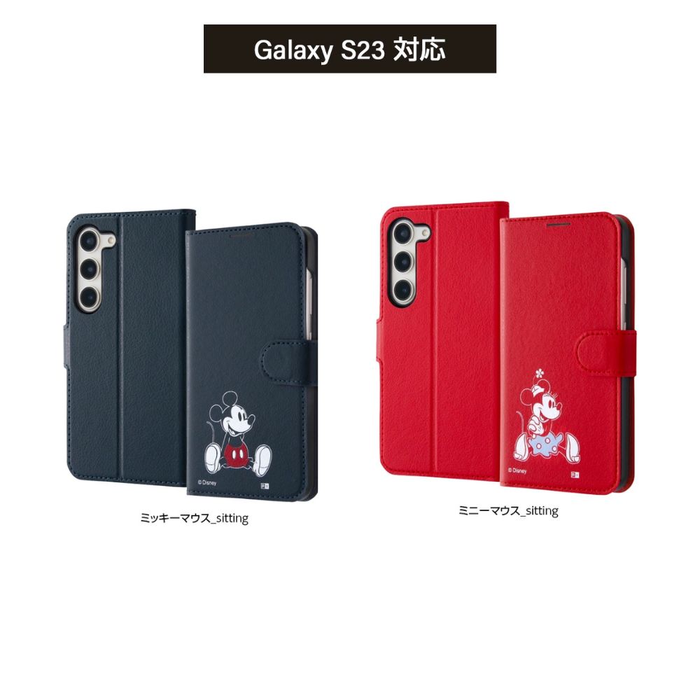 Galaxy S23 ケース 手帳型 ミッキー ミニー ギャラクシーS23 手帳型
