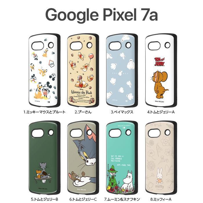 Google Pixel 7a pixel8 ケース キャラクター ディズニー トムとジェリー Pixel7a グーグル ピクセル7a 耐衝撃 カバー ソフト ハード スマホカバー スマホケース｜white-bang｜17