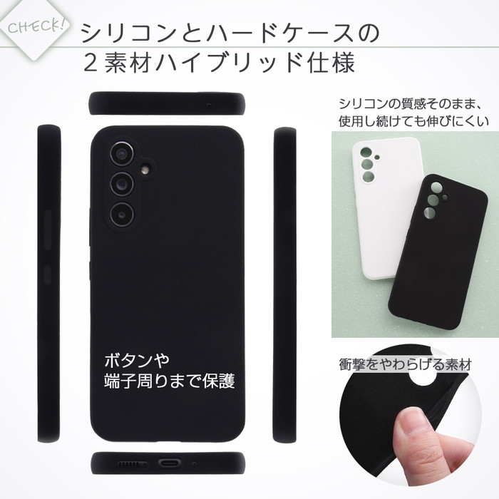 ray-out Galaxy A54 5G ケース ギャラクシーA54 シリコン 耐衝撃