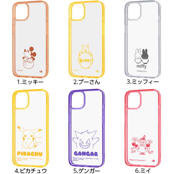 Disney - 専用出品　DVD 純正ケース13点セット　画像2枚目参照 1463063295.jpg?1643173989