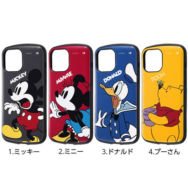 iPhone13 pro Max 6.7inch ケース ディズニー キャラクター 耐衝撃