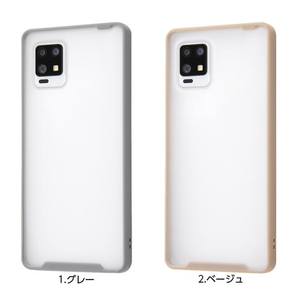 AQUOS zero6 SHG04 A102SH ケース ハイブリッド 耐衝撃 マット アクオスゼロ6 アクオス ゼロ6 AQUOSzero6 カバー  シンプル 衝撃に強い スマホケース 傷に強い : rays4580548415413 : ケース&フィルムのWhiteBang - 通販 -  Yahoo!ショッピング