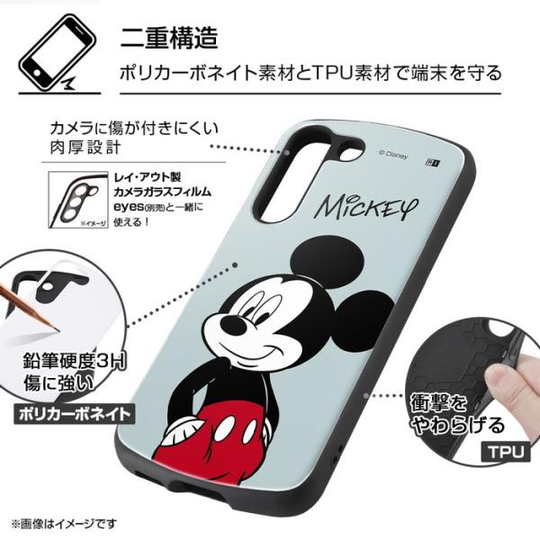 Disney（ディズニー） Galaxy S22 SC-51C SCG13 ケース 耐衝撃ケース