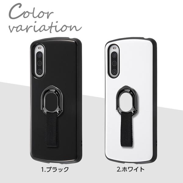 Xperia 10 IV ケース SOG07 SO-52C カバー 耐衝撃 リング付き 