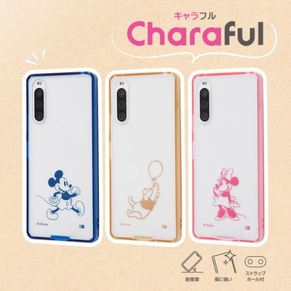 商品ラインナップ｜ディズニープリンセス コレクション 絵本型