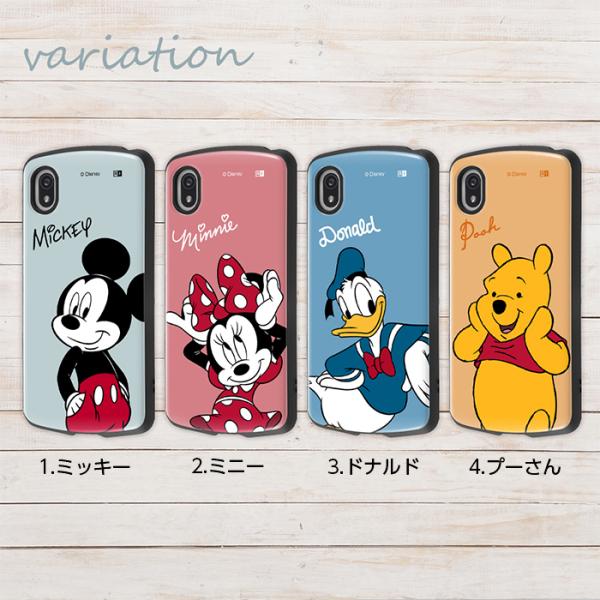 Disney Xperia Ace III ケース SO-53C SOG08 カバー ディズニー