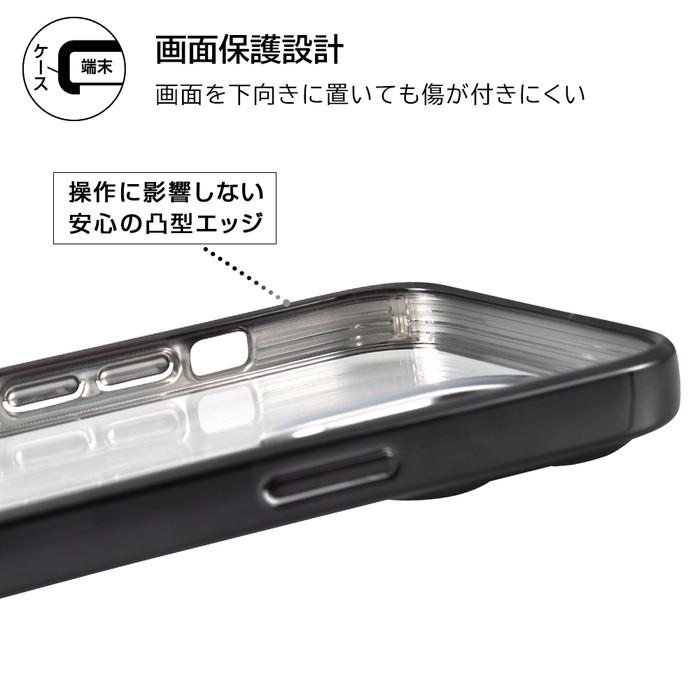 ray-out iPhone14Pro ケース クリア 透明 クリアケース iPhone