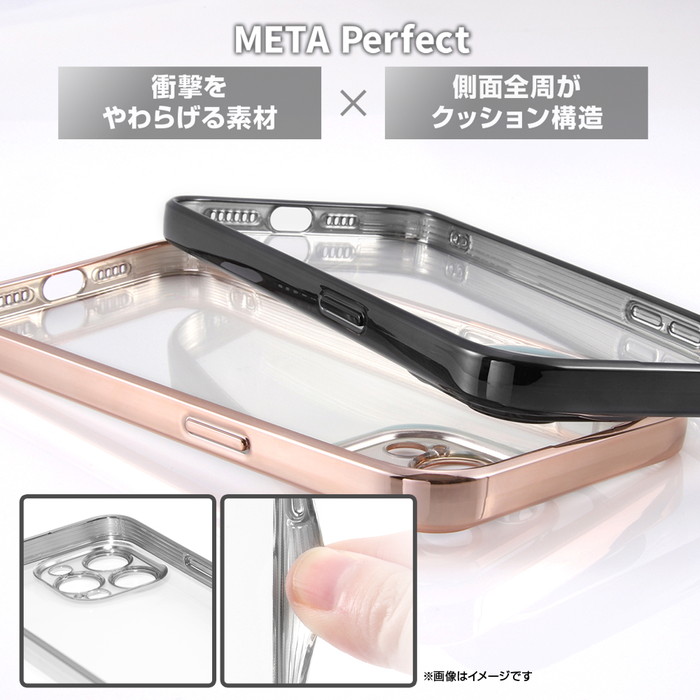 クリアケース14 クリアケース iPhone14 iPhone 14 Plus Pro Max iphone13