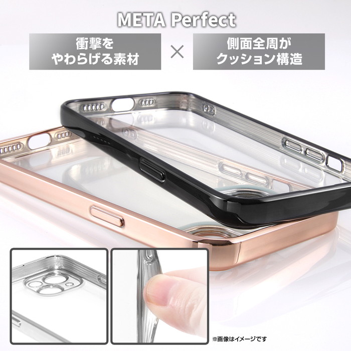 クリアケース14 ray-out iPhone14 ケース クリア 透明 クリアケース iPhone 14