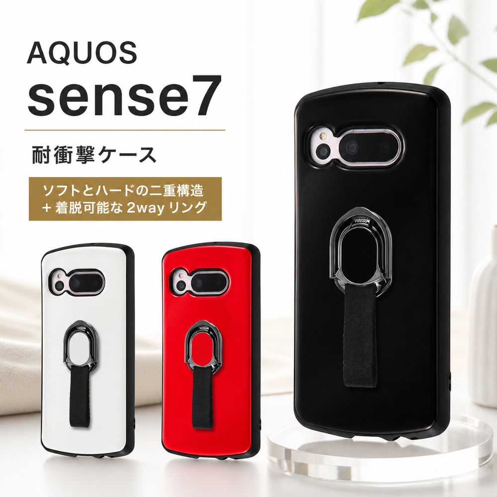 AQUOS sense6s simフリー ライトカッパー　ケースおまけ付 AQUOS sense6s simフリー ライトカッパー ケースおまけ付 Amazon.co.jp