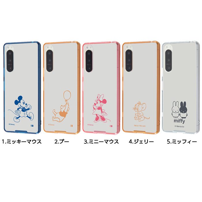 Disney（ディズニー） Xperia5IV ケース ミッキー プーさん ミニー