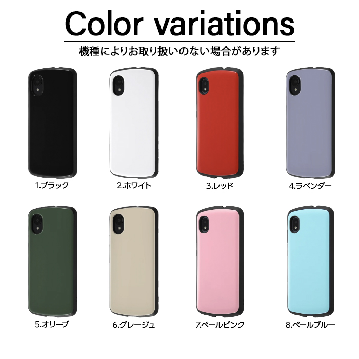 S*I様 Galaxy A23 5G White 本体 箱付き クリアケース、フ 楽天市場】Galaxy A23 ケース ショルダー スマホケース クリア