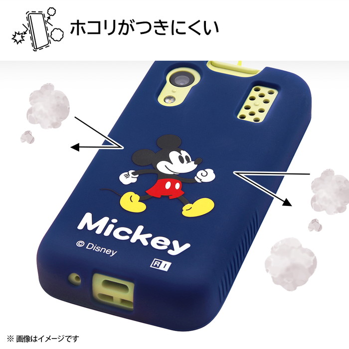 Disney（ディズニー） キッズケータイ ミッキー ミニー スマホケース