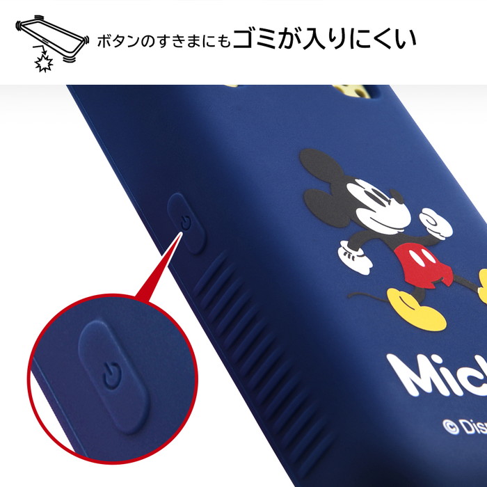 Disney（ディズニー） キッズケータイ ミッキー ミニー スマホケース