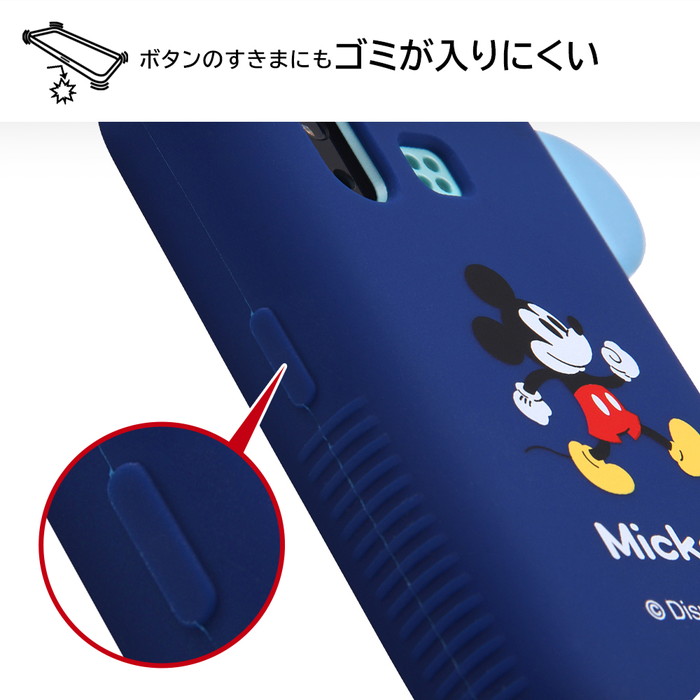 Disney（ディズニー） mamorino6 ケース マモリーノ6 ミッキー ミニー