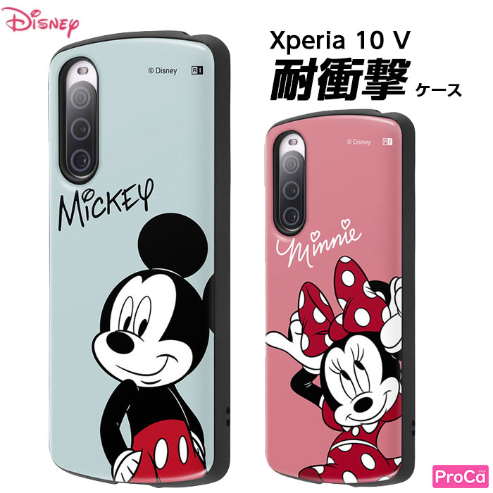 Xperia 10 V ケース 耐衝撃 ミッキー ミニー Xperia10V SO-52D SOG11