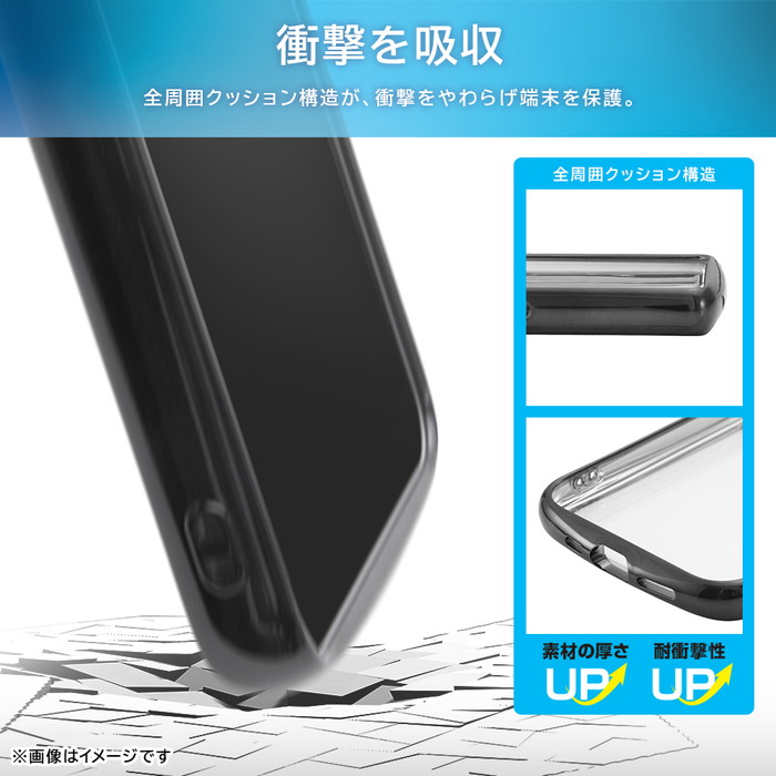 クリアケース8 Google Pixel 8 [Turtle Solid] 超精密設計 ハイブリッドケース