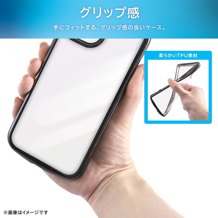 ray-out AQUOS sense8 ケース クリア メタリック ブラック