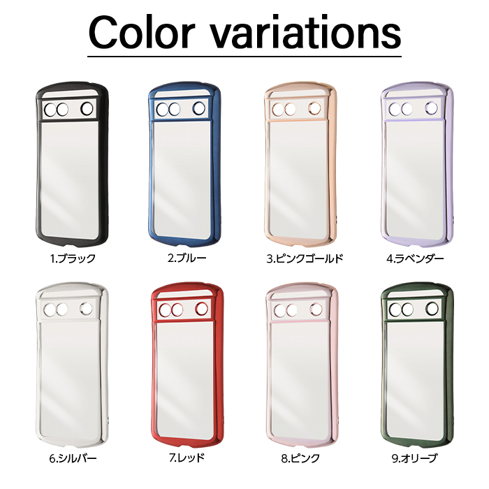 Google Pixel 8a ケース クリア Pixel8a グーグル ピクセル エイトエー