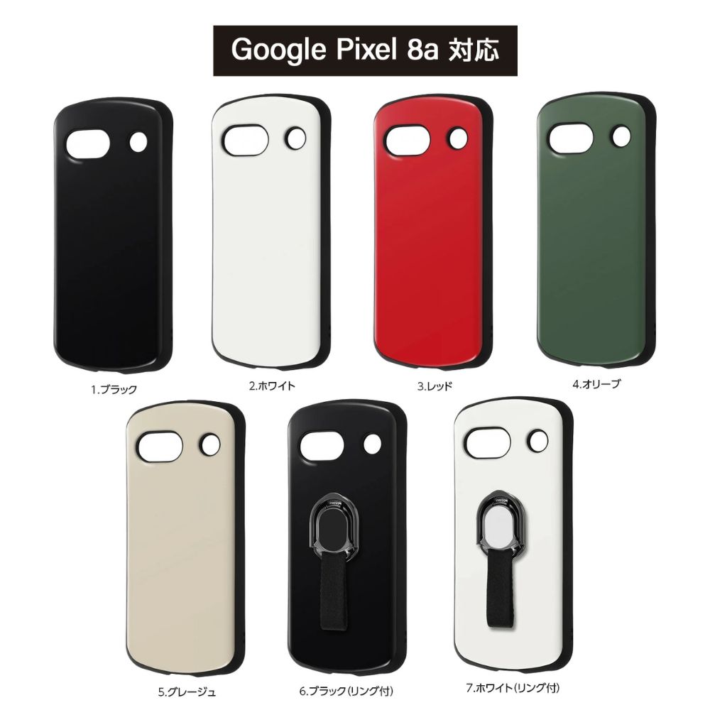 Google Pixel 8a ケース 耐衝撃 シンプル ブラック Pixel8a グーグル