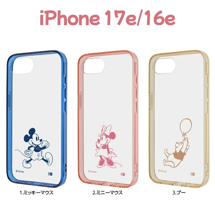 iPhone 17e 16e ケース ミッキー クリア iPhone17e ディズニー