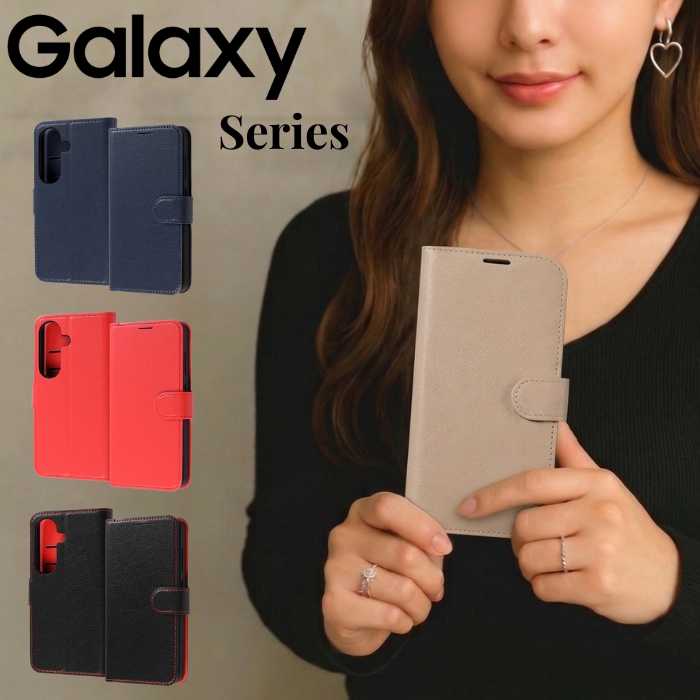 Galaxy S26 ケース 手帳型 マグネット GalaxyS25 ギャラクシーS26 +