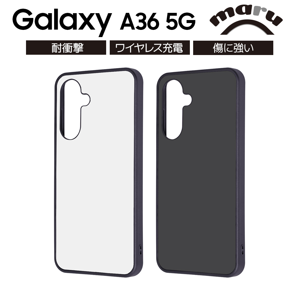 GalaxyA36 ケース 耐衝撃 docomo SC-54F ギャラクシーA36 5G シンプル
