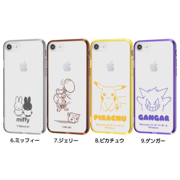 みぃちゃん iPhone SE第3世代＋iPhone12Pro 2台まとめ iPhone SE 第3世代 第2世代 SE3 SE2 8 7 12 12pro 12mini ケース