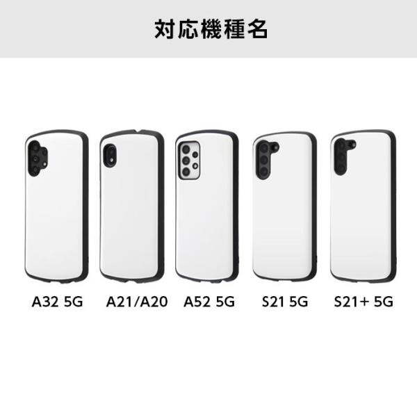 Galaxy A21 ブラック ホワイト 2台セット Galaxy A21 シンプル｜価格比較・最新情報 - 価格.com