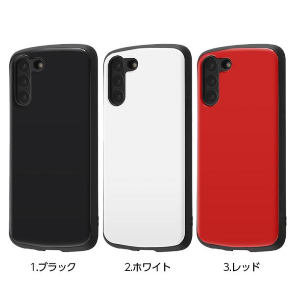 ray-out Galaxy S21+ ケース 耐衝撃ケース ProCa ブラック ホワイト 
