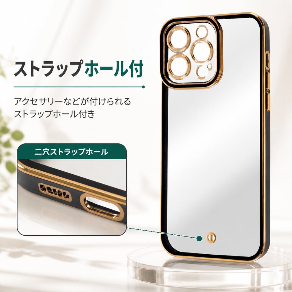 iPhone 14 Pro Max ゴールド 512Gb 美品 本体 ケース付き iPhone14ProMax ケース メタリックフレーム ブラック ゴールド iPhone