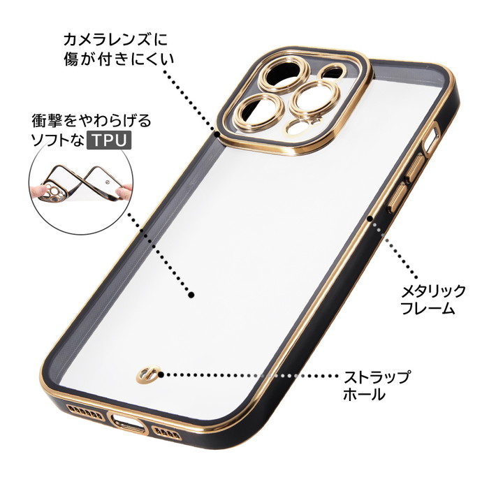 Rady - Rady iPhone 14pro チェーン付き ケース ゴールド r-li137-12.jpg