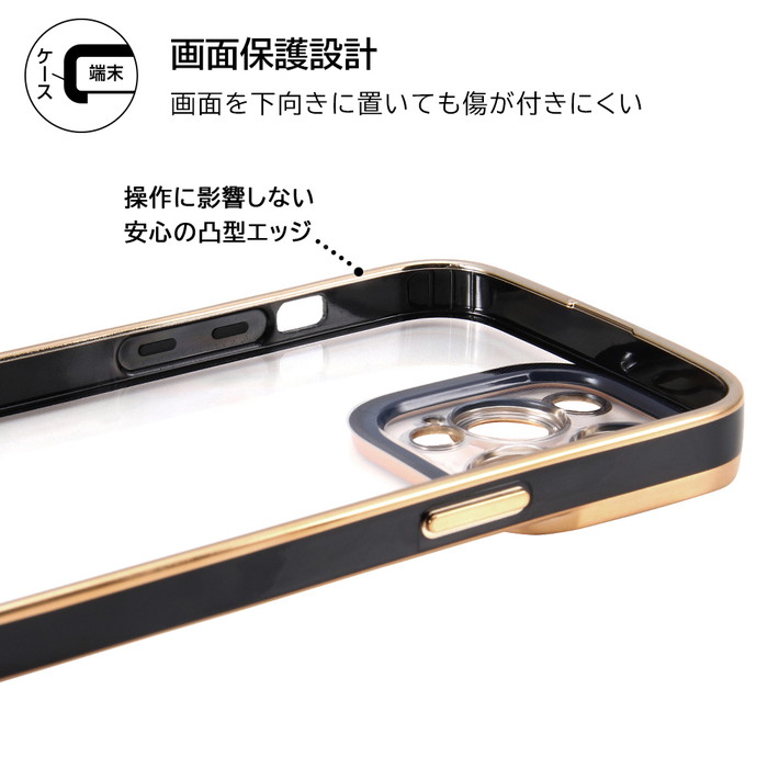Rady - Rady iPhone 14pro チェーン付き ケース ゴールド ray-out iPhone14ProMax ケース メタリックフレーム ネイビー