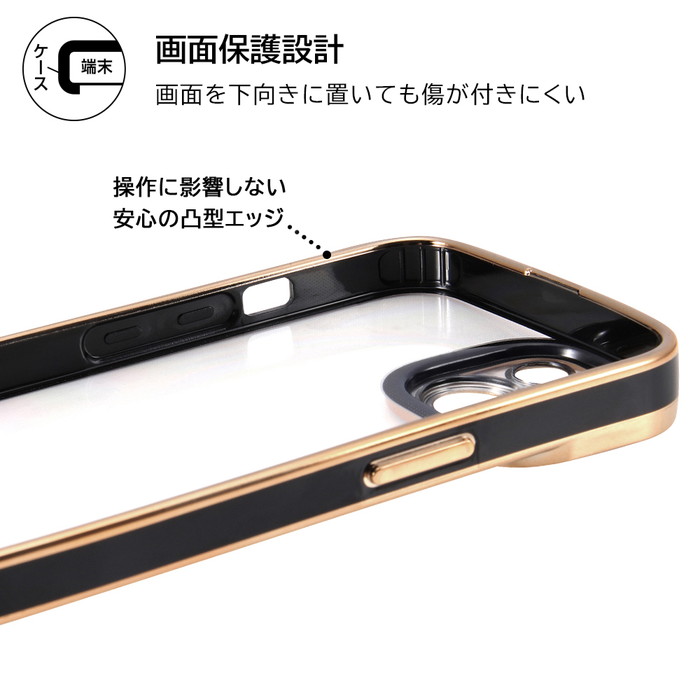 ホワイト スマートフォン ケース付き rayt4560393966568_7.jpg