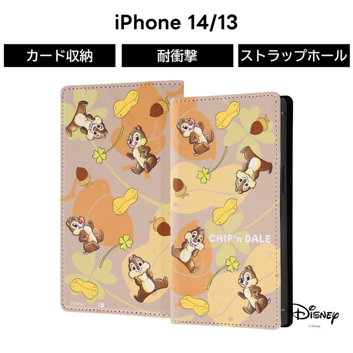 Disney（ディズニー） iPhone14 ケース チップとデール 手帳型 耐衝撃