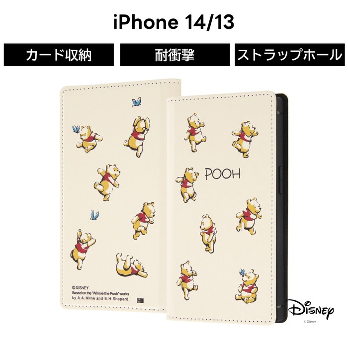 ディズニー キャラクター 正品 イラスト 公式 スマホ 保護 カバー カード収納 ケース アニメ グッズ Disney 白雪姫 ホテル ロゴ 人気 可愛い リゾート プレゼント アリエル スイカ Iphone14 Plus Pro Max プリンセス Iphoneケース Iphone Se3 22 バンパー